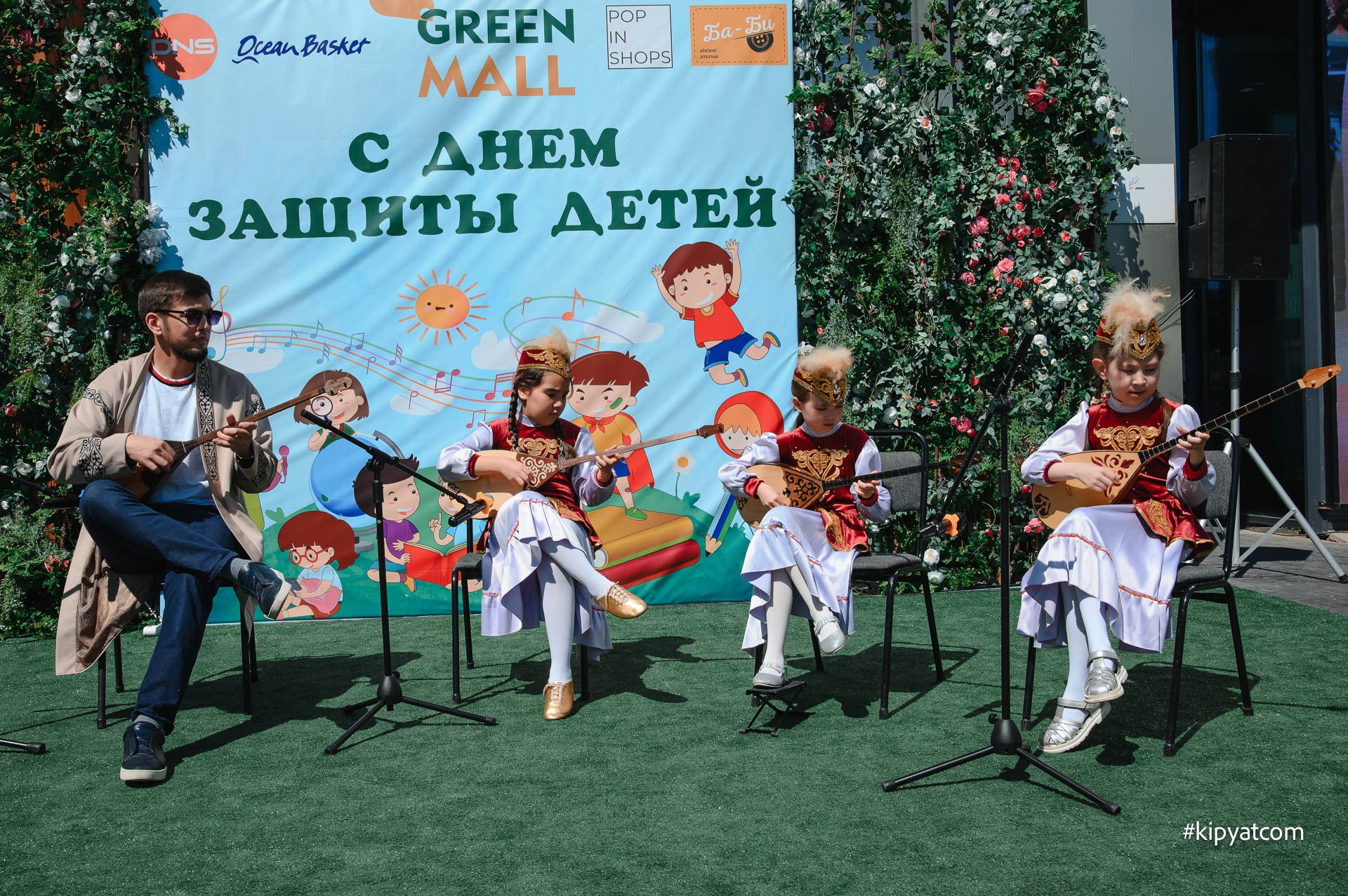 Green Mall с днем защиты детей. Астана Кипятком