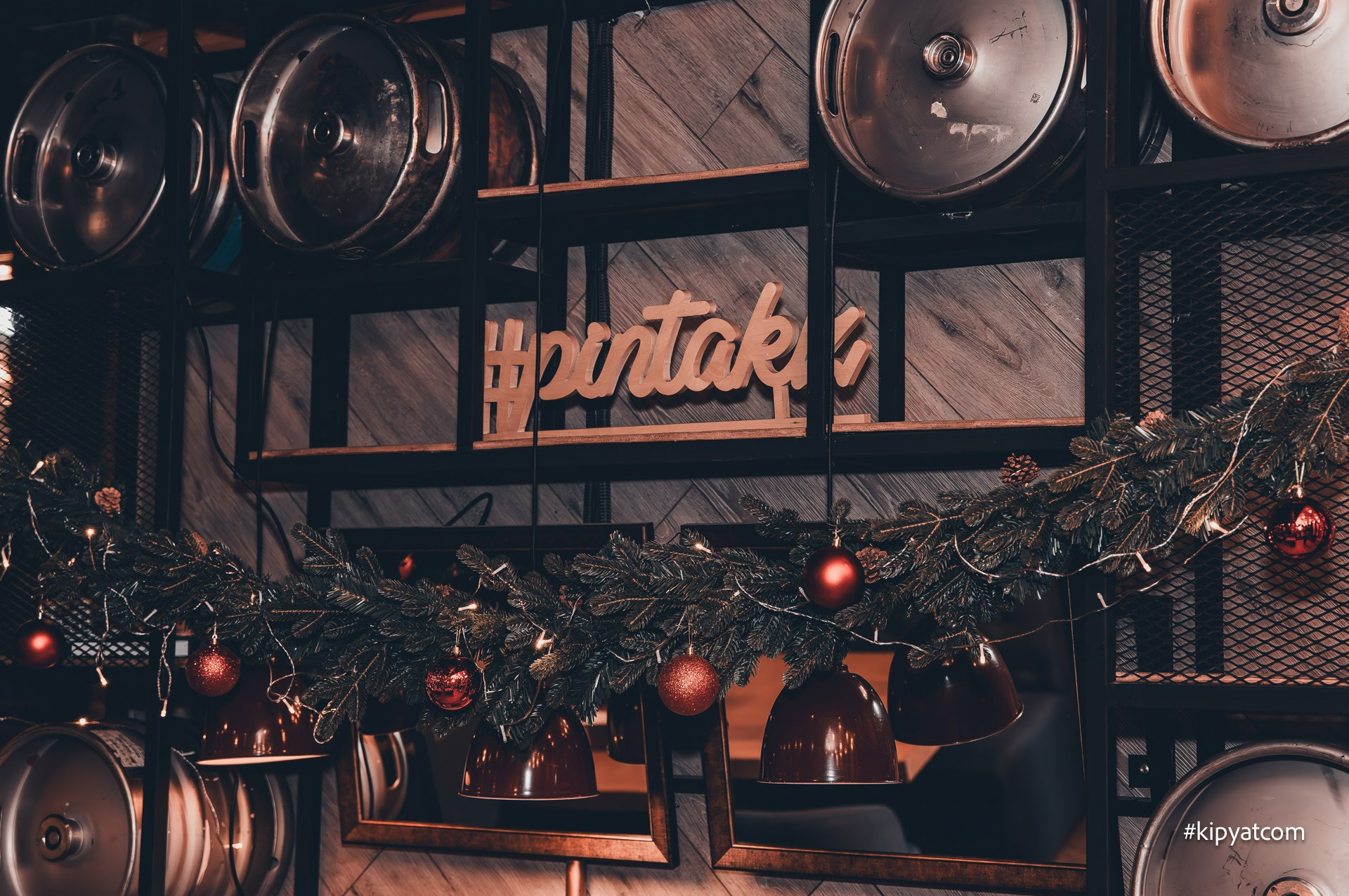 Pinta Кабанбай Батыр 19/1. Астана Кипятком