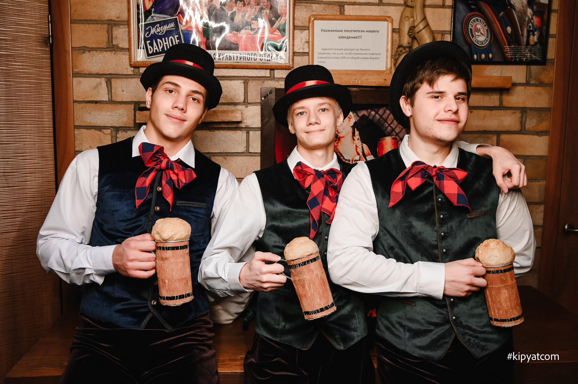 Dorffman. Астана Кипятком