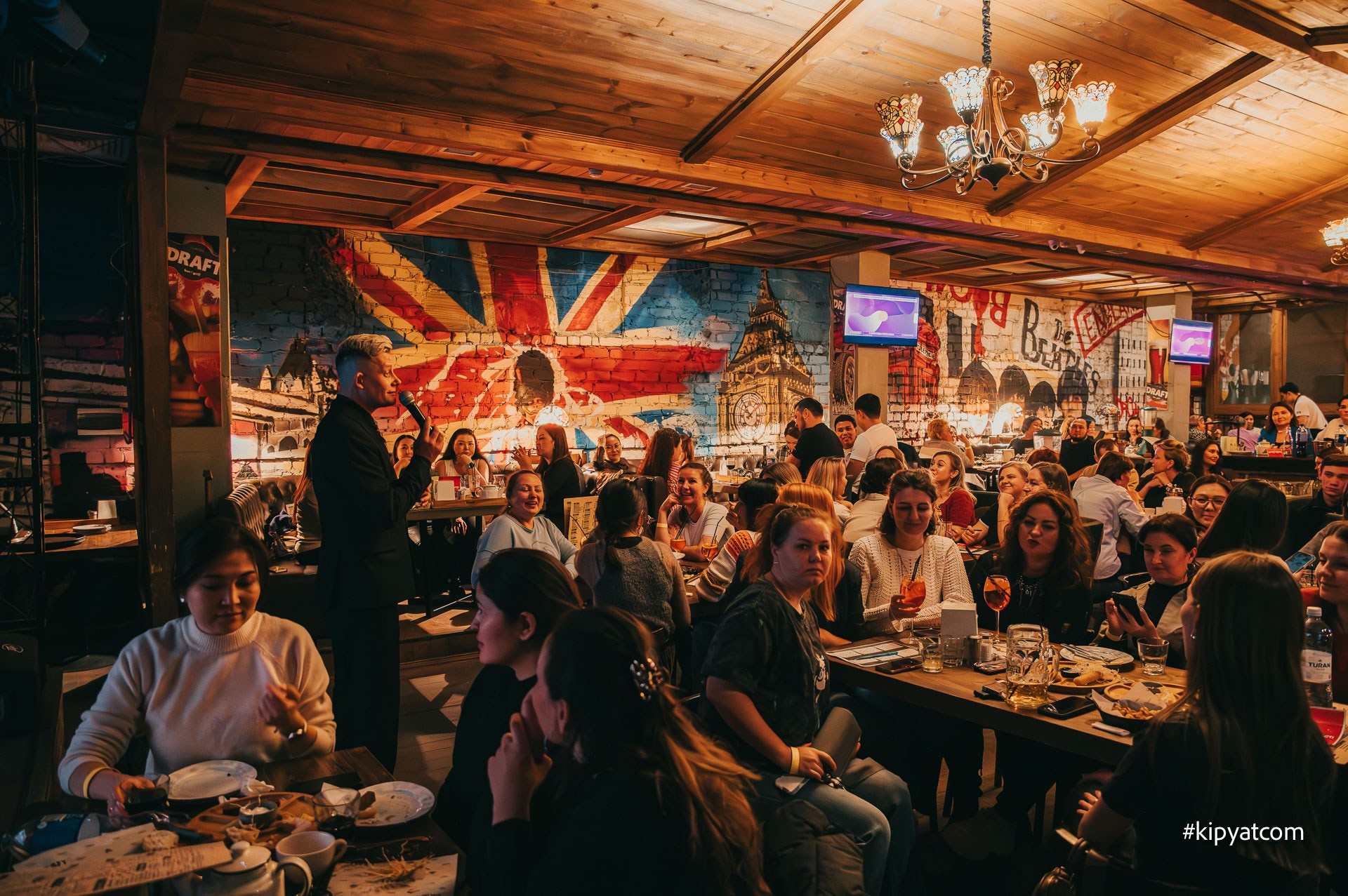 Отгадай мелодию. Астана Кипятком