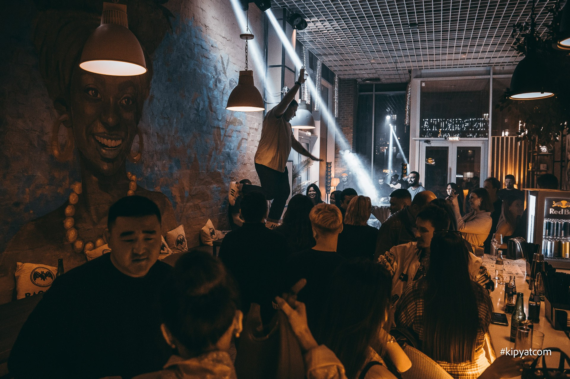 Negrita. Астана Кипятком