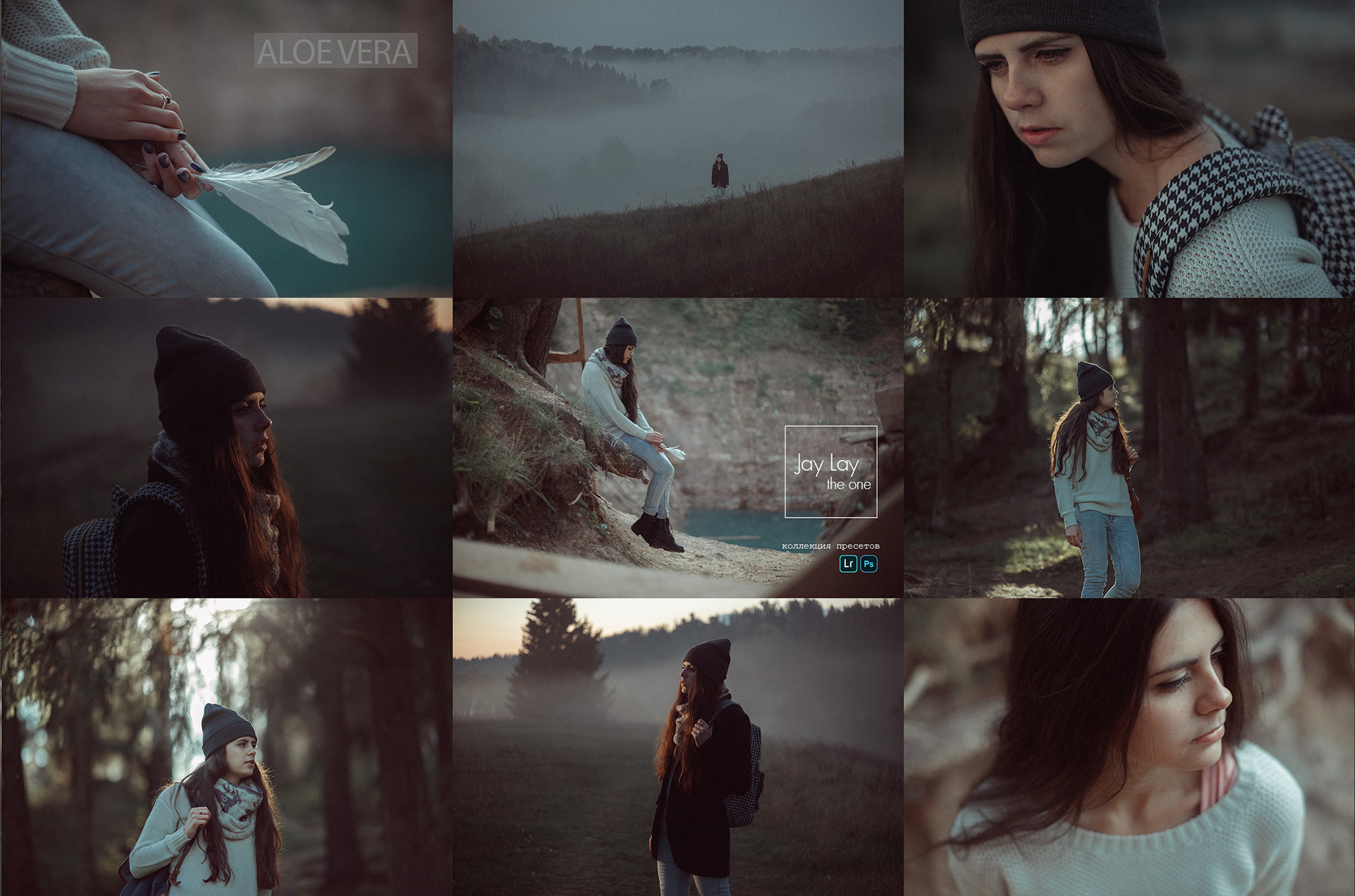 Пресеты и экшены Jay Lay the one. Обучающий блог фотографа Jay Lay | Фотограф Казань