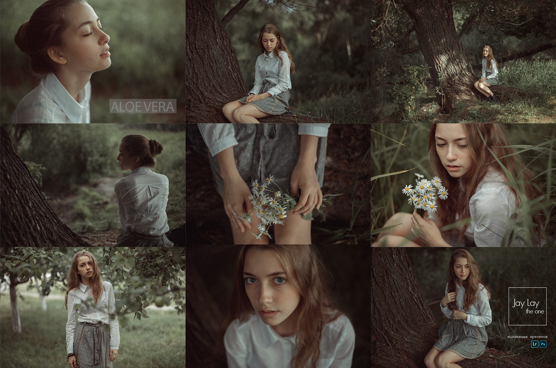 Пресеты и экшены Jay Lay the one. Обучающий блог фотографа Jay Lay | Фотограф Казань