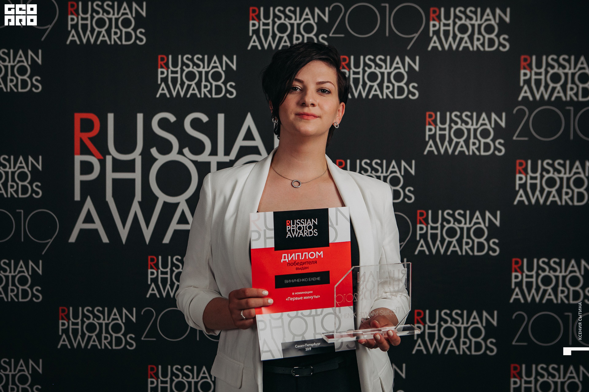 Семейный и ньюборн фотограф 📷 в Москве и области Елена Виниченко. Фотосессия новорожденных в Москве — newborn фотограф Елена Виниченко