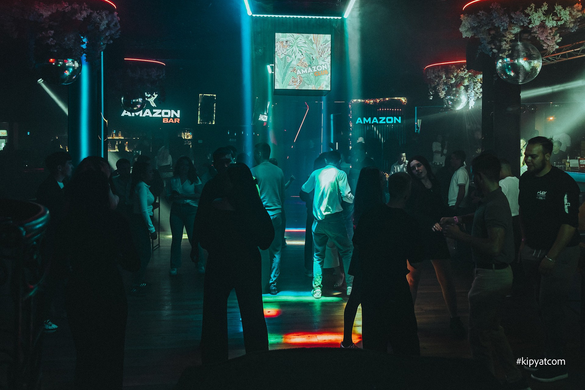 Amazon. Астана Кипятком