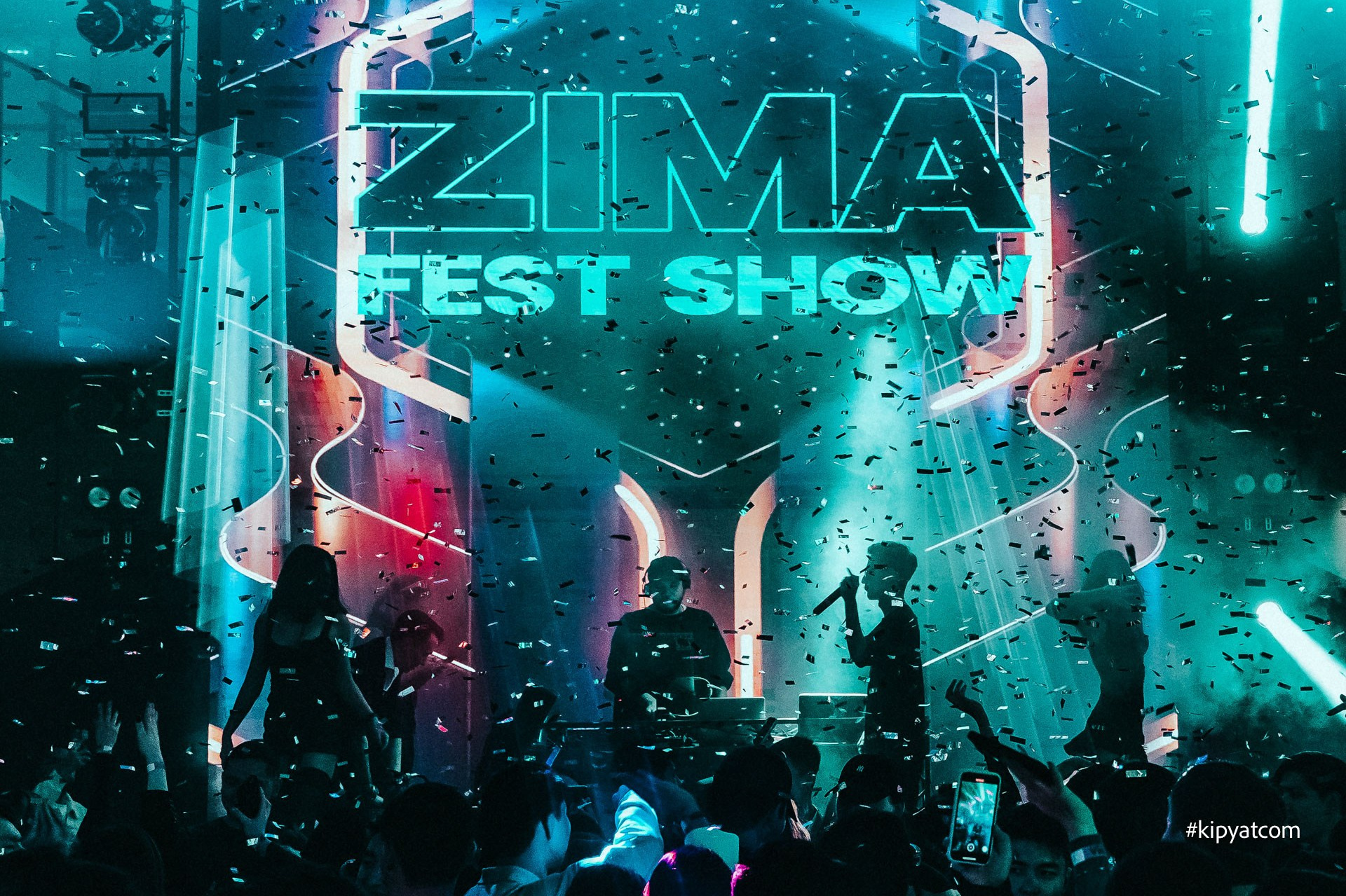 Zima Gallery. Астана Кипятком