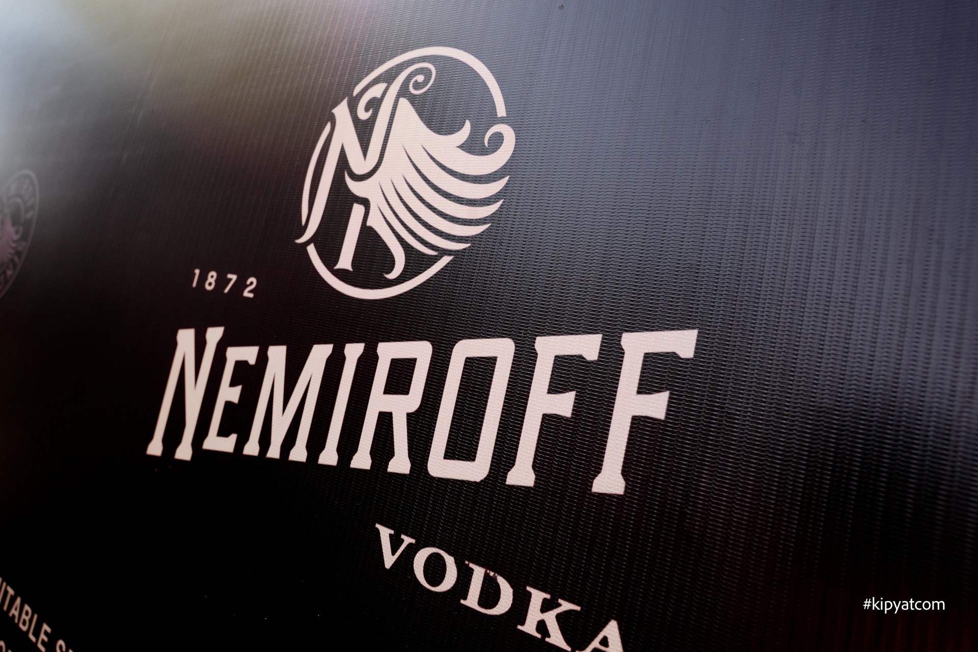 Shake Fest. Астана Кипятком