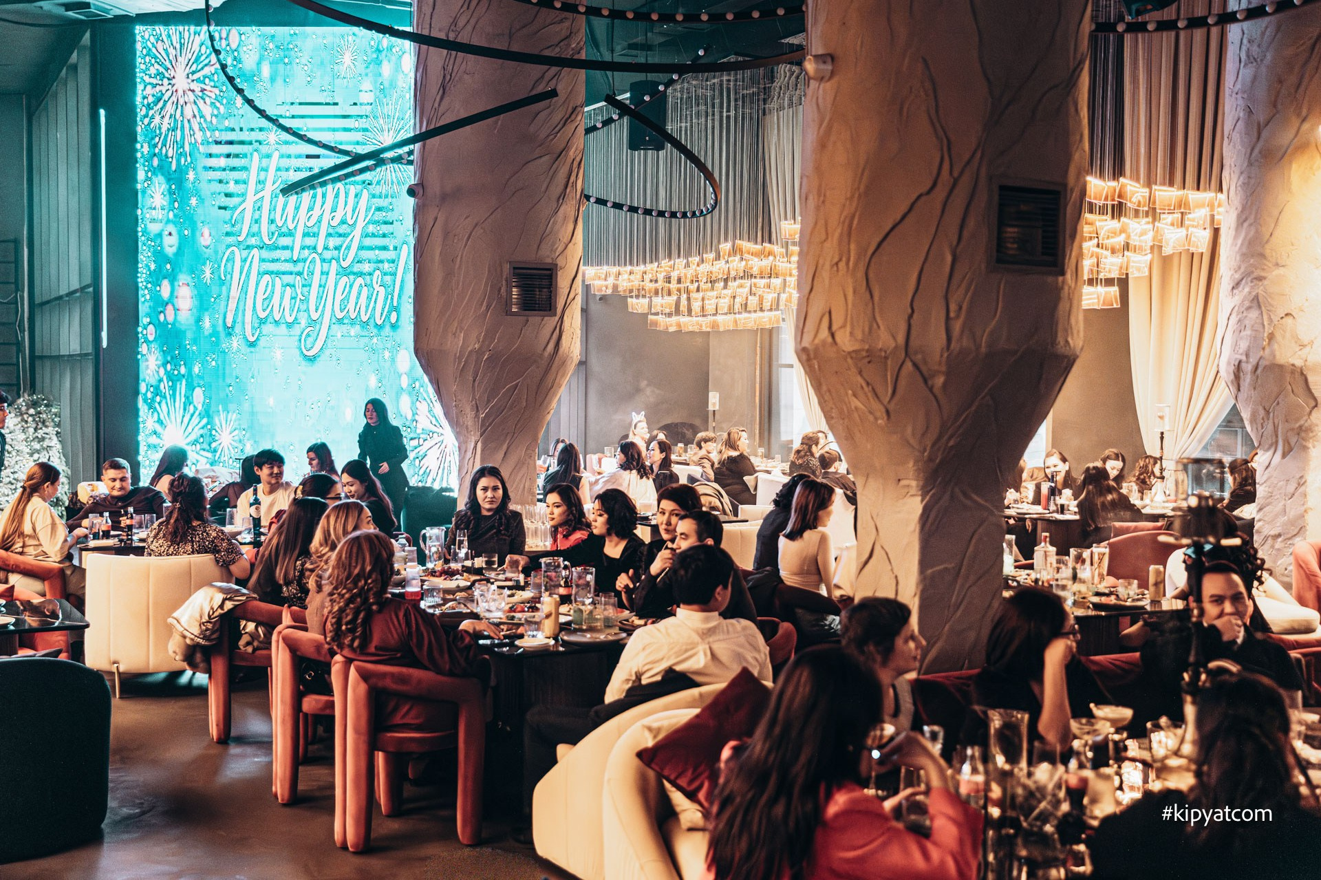 Future. Астана Кипятком