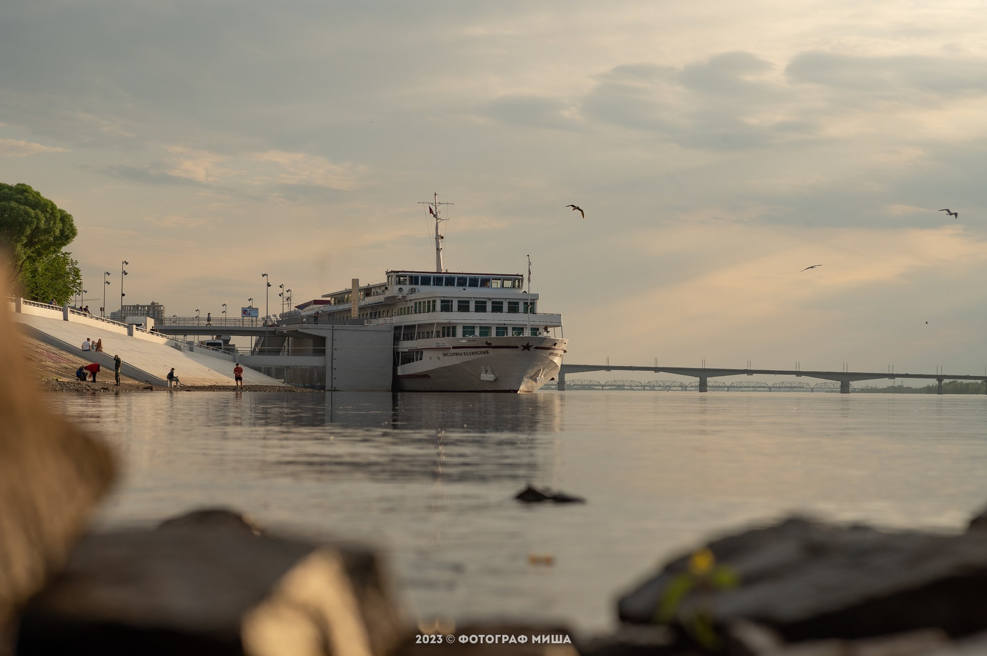 пристань пермь первая теплоход кама фотограф михаил воскресенских