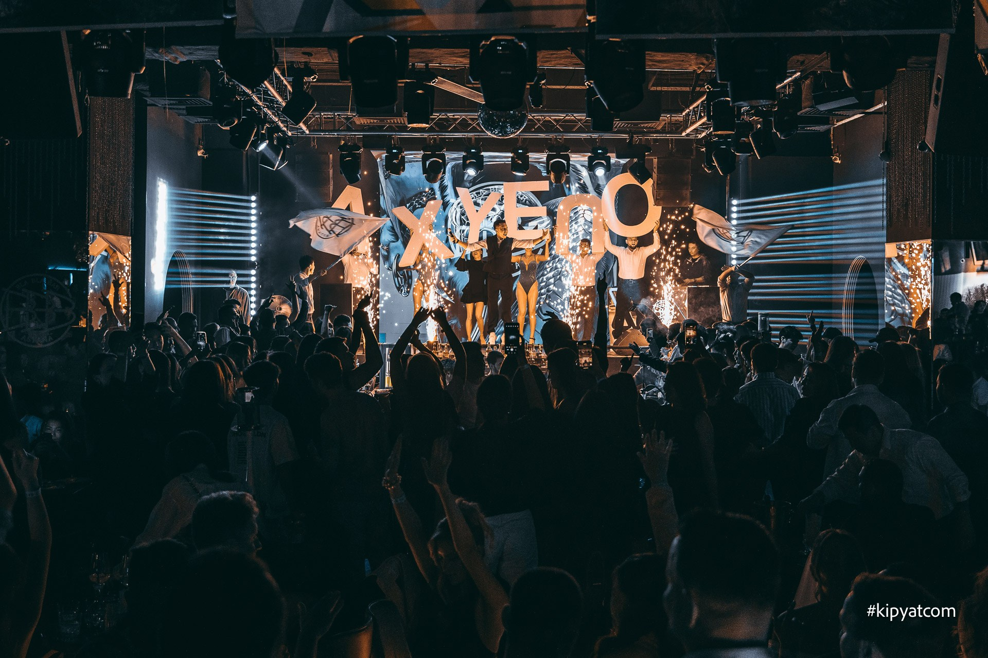 Bla Bla Bar. Астана Кипятком