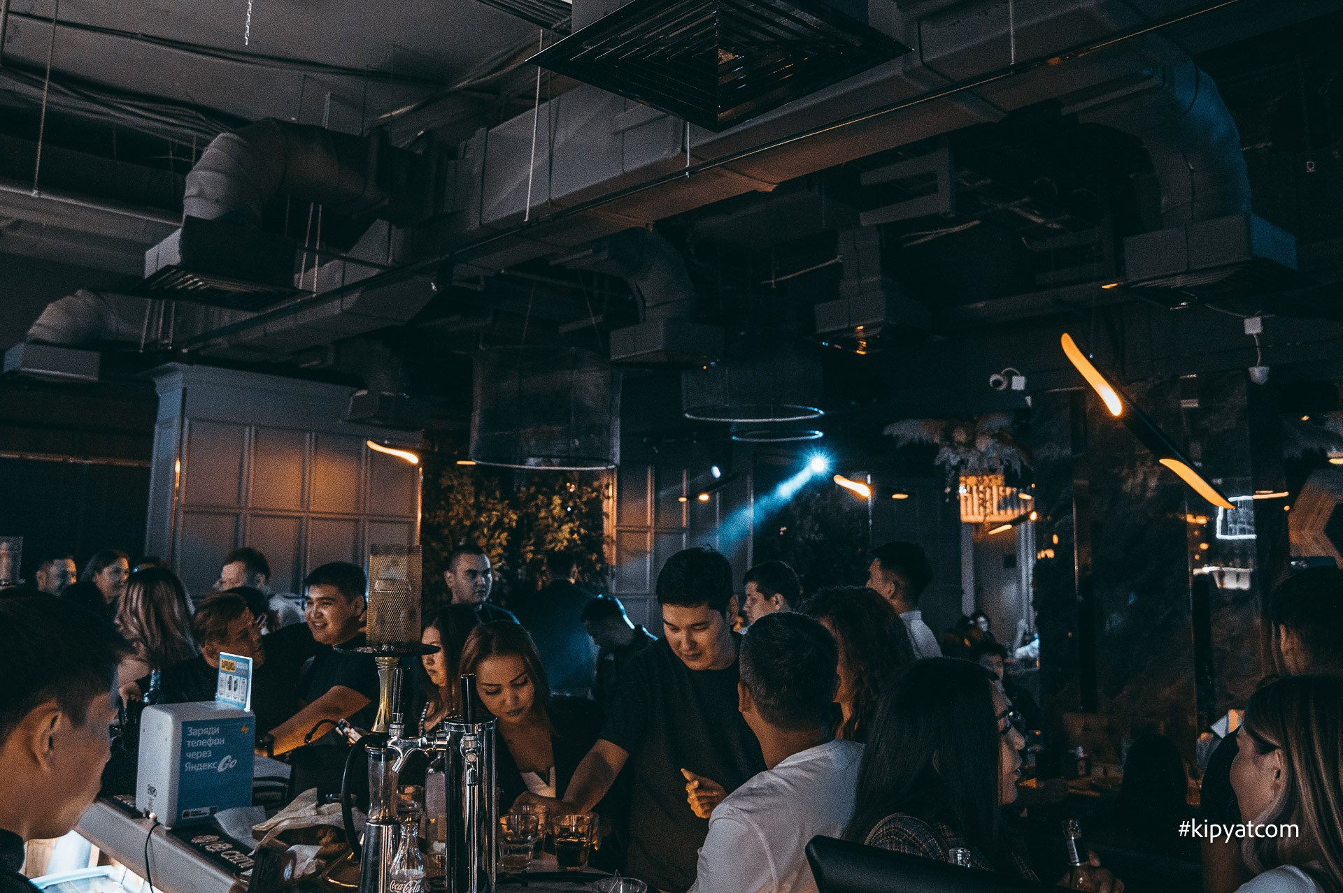 Панаехали бц Москва. Астана Кипятком