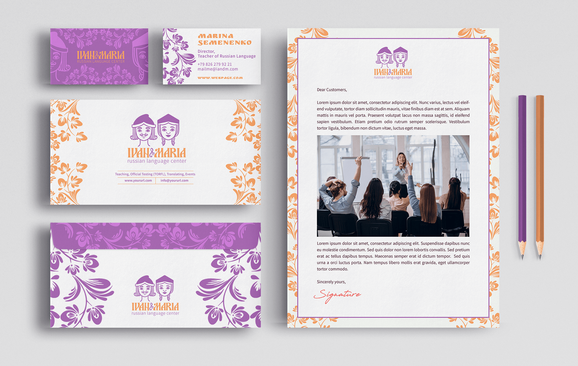 Фирменный стиль для центра изучения русского языка IVAN&MARIA (Марокко). Мира (жы!) и Наваждения