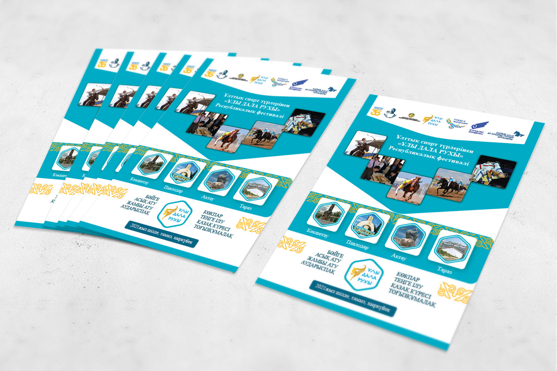 Графический дизайн. Профессиональный фотограф в Астане