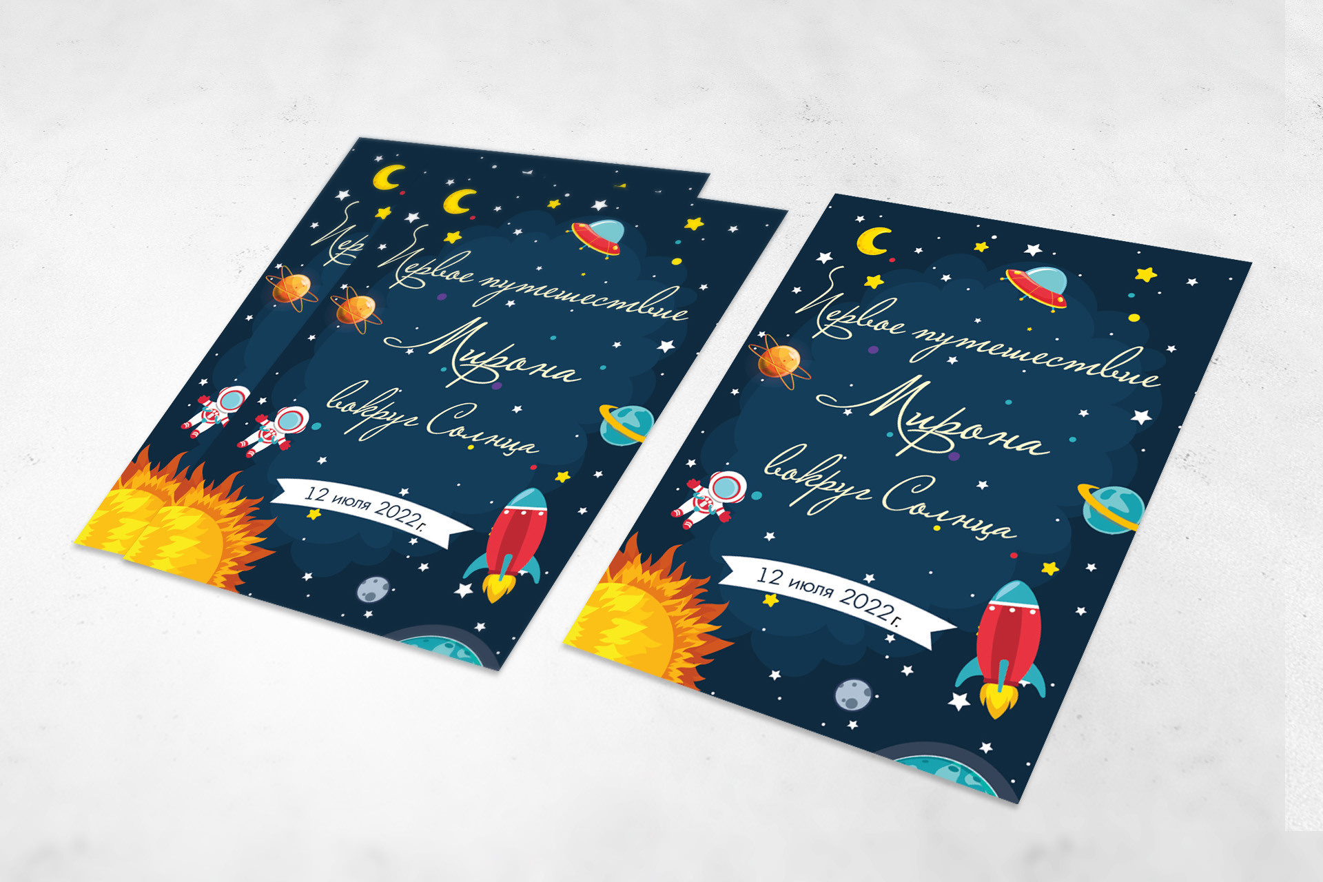 Графический дизайн. Профессиональный фотограф в Астане