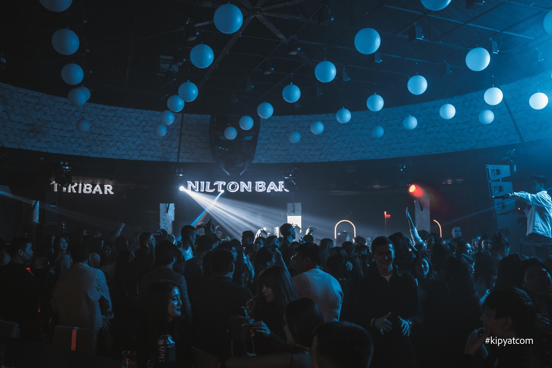 Забери меня. Астана Кипятком