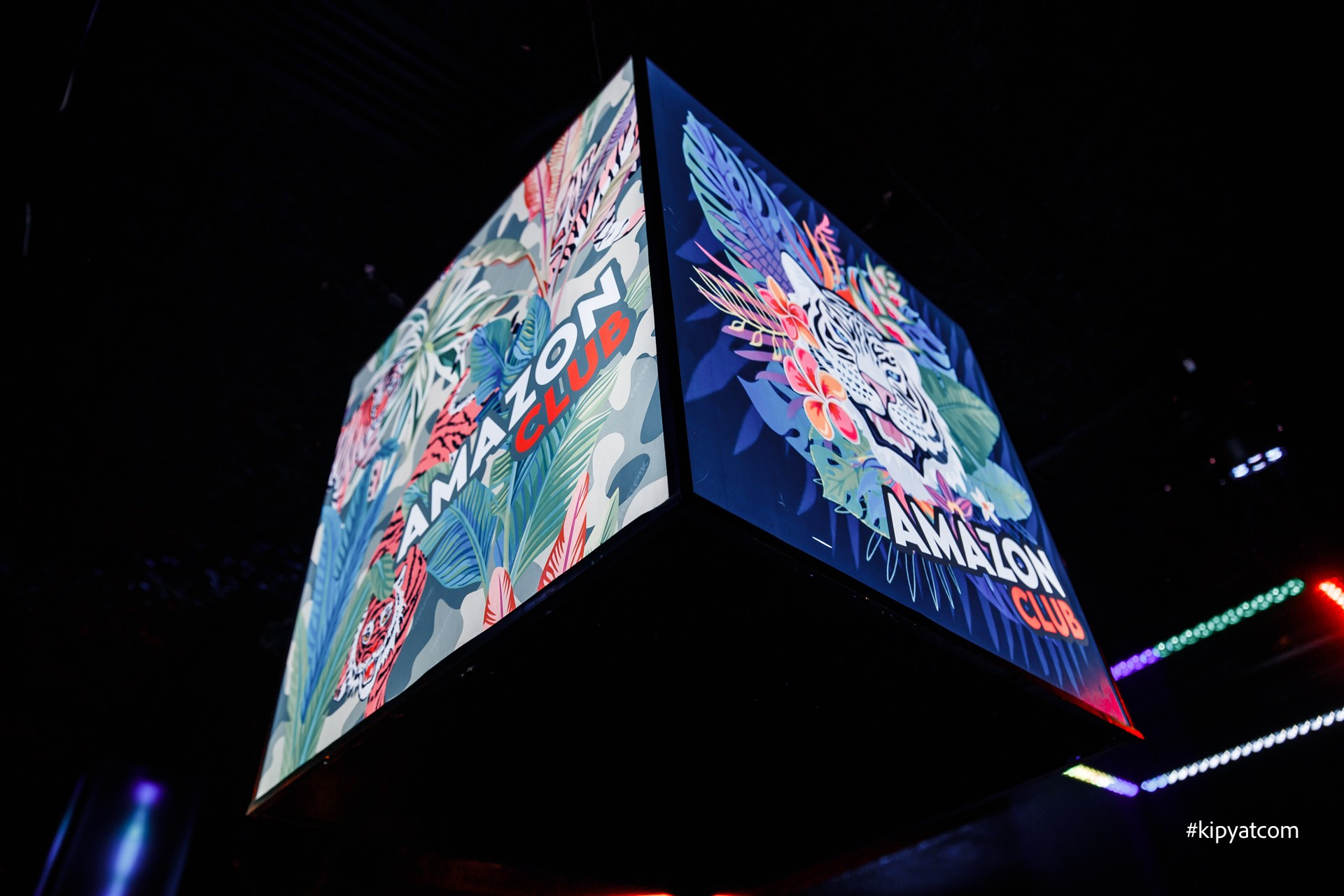 Amazon. Астана Кипятком