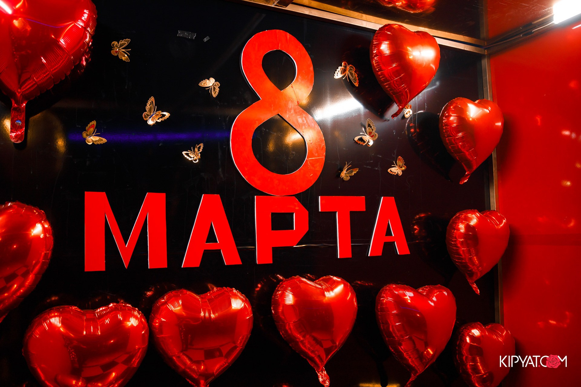 Gastro Music Bar. Астана Кипятком