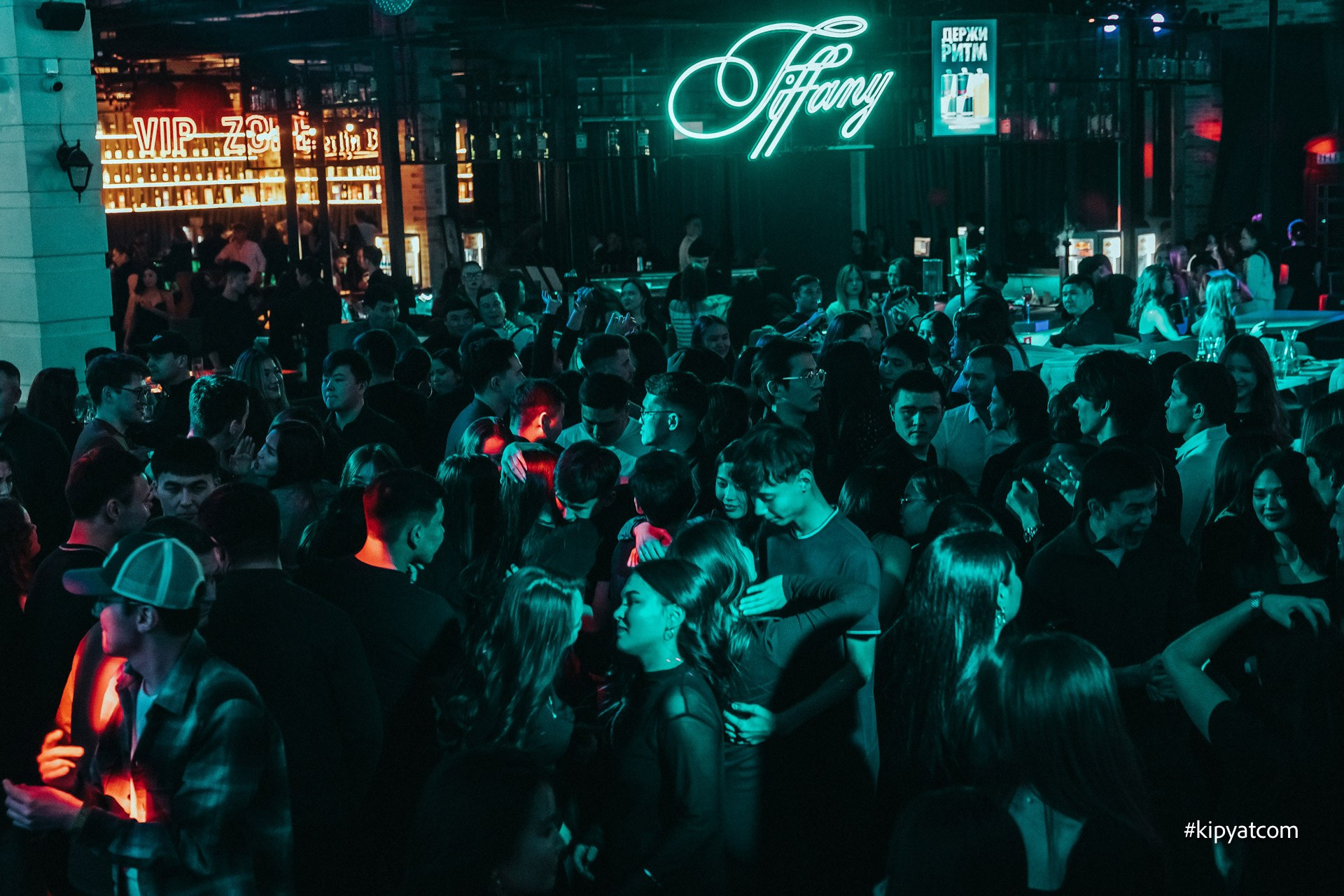 Zima Gallery. Астана Кипятком