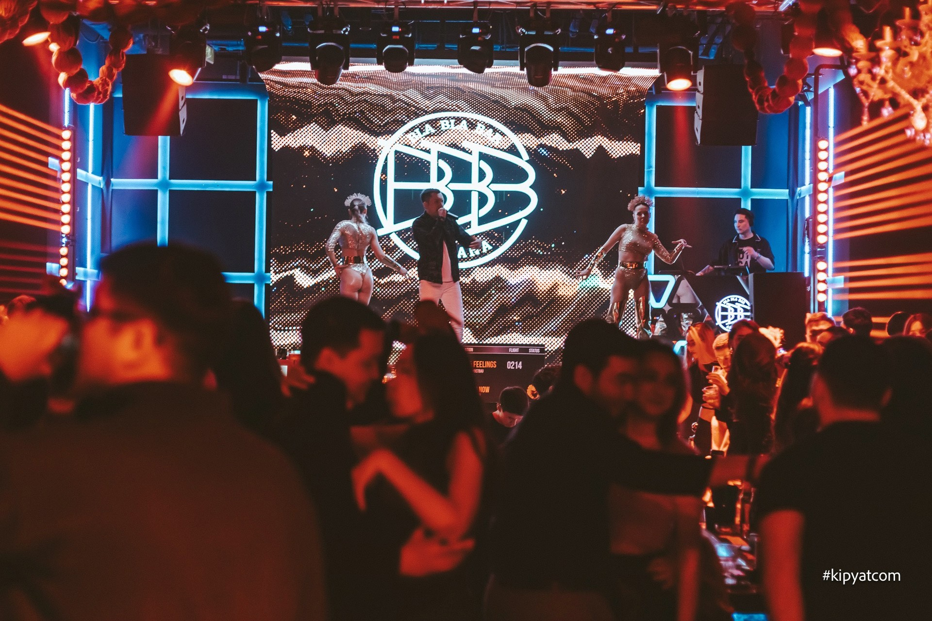 Bla Bla Bar. Астана Кипятком