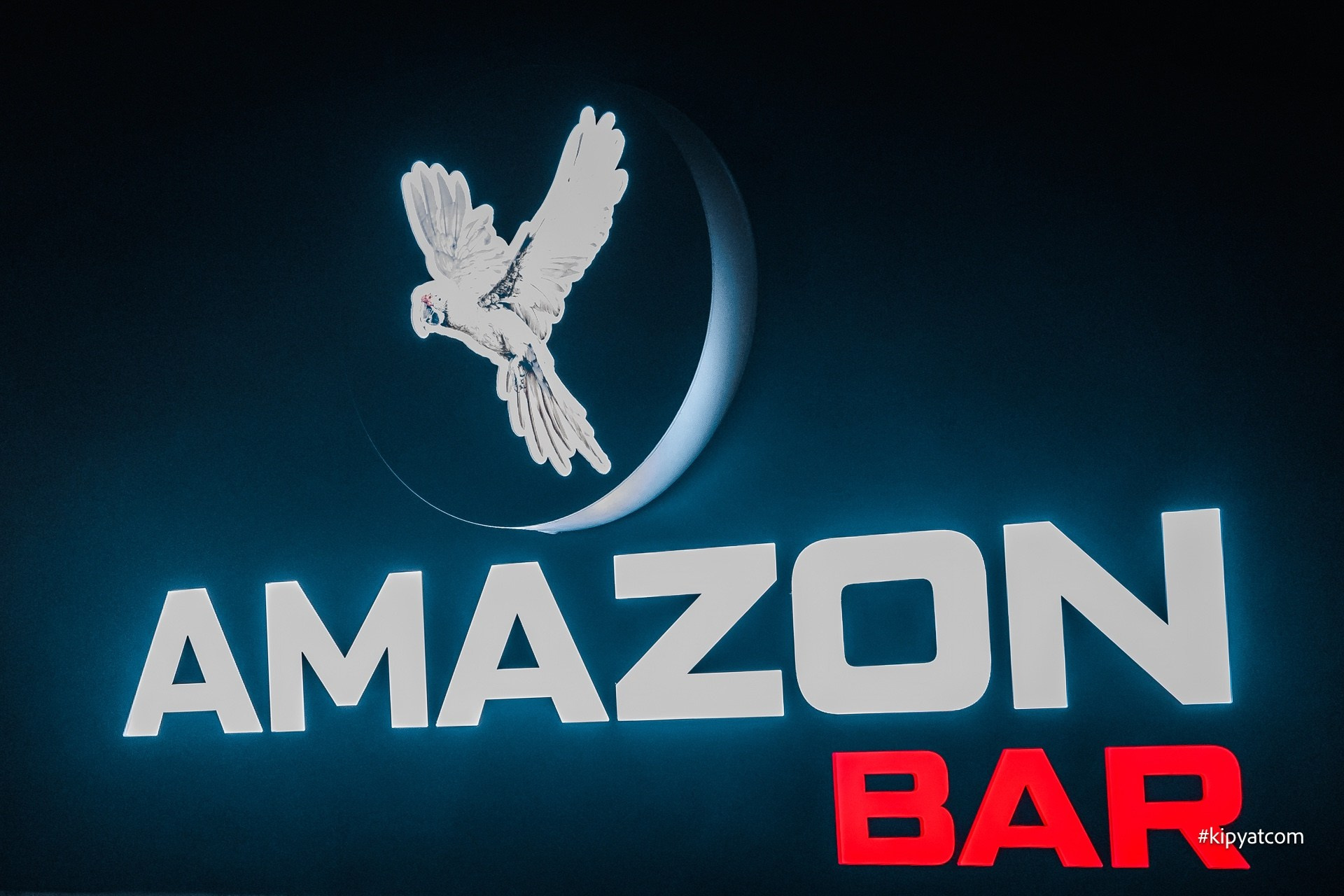 Amazon night club. Астана Кипятком