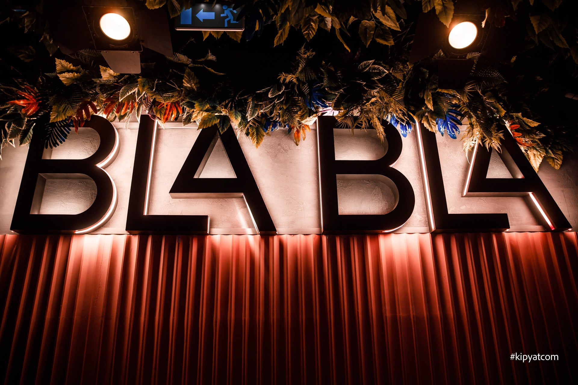 Bla Bla Bar. Астана Кипятком