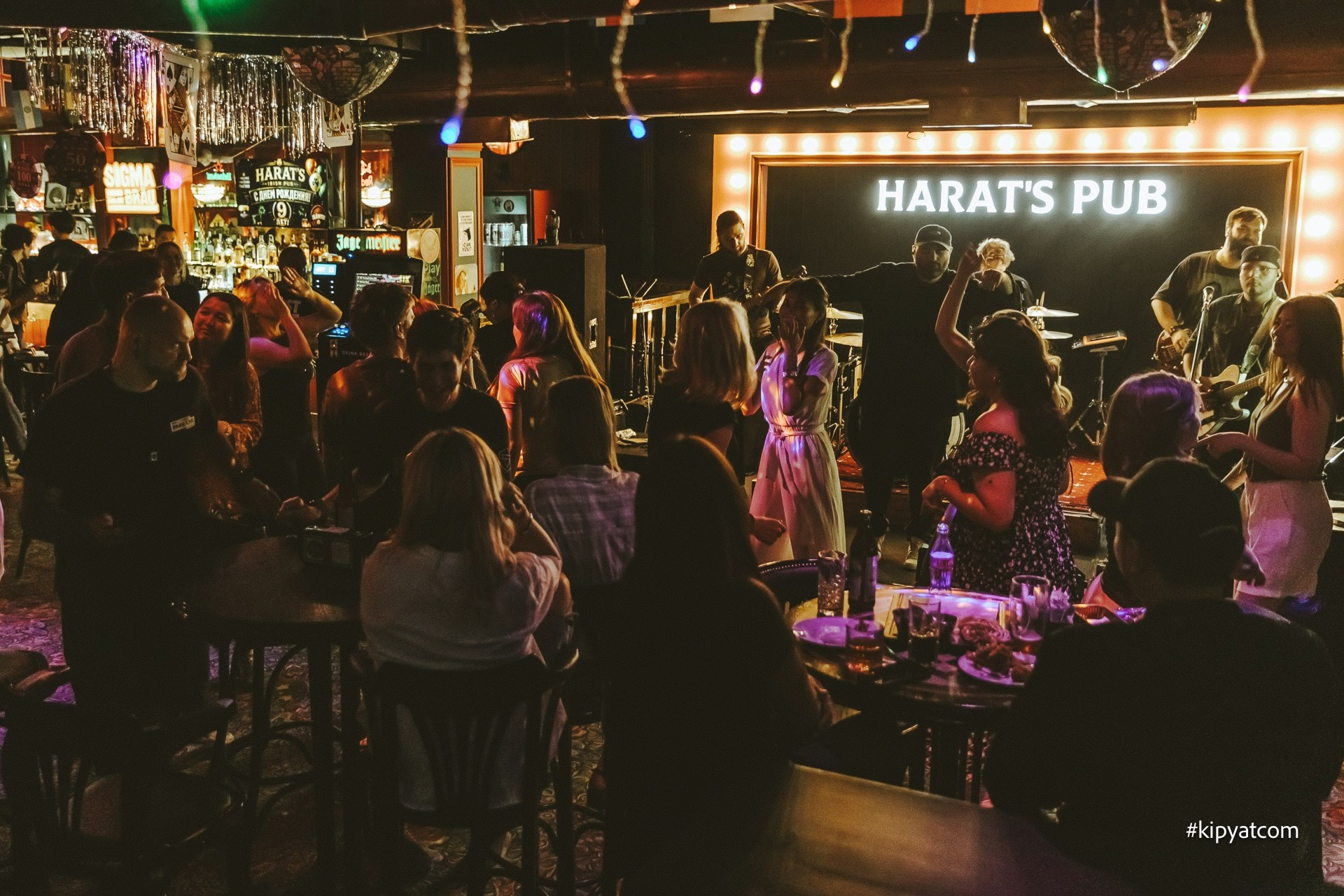 Harats на Желтоксана 2Т. Астана Кипятком