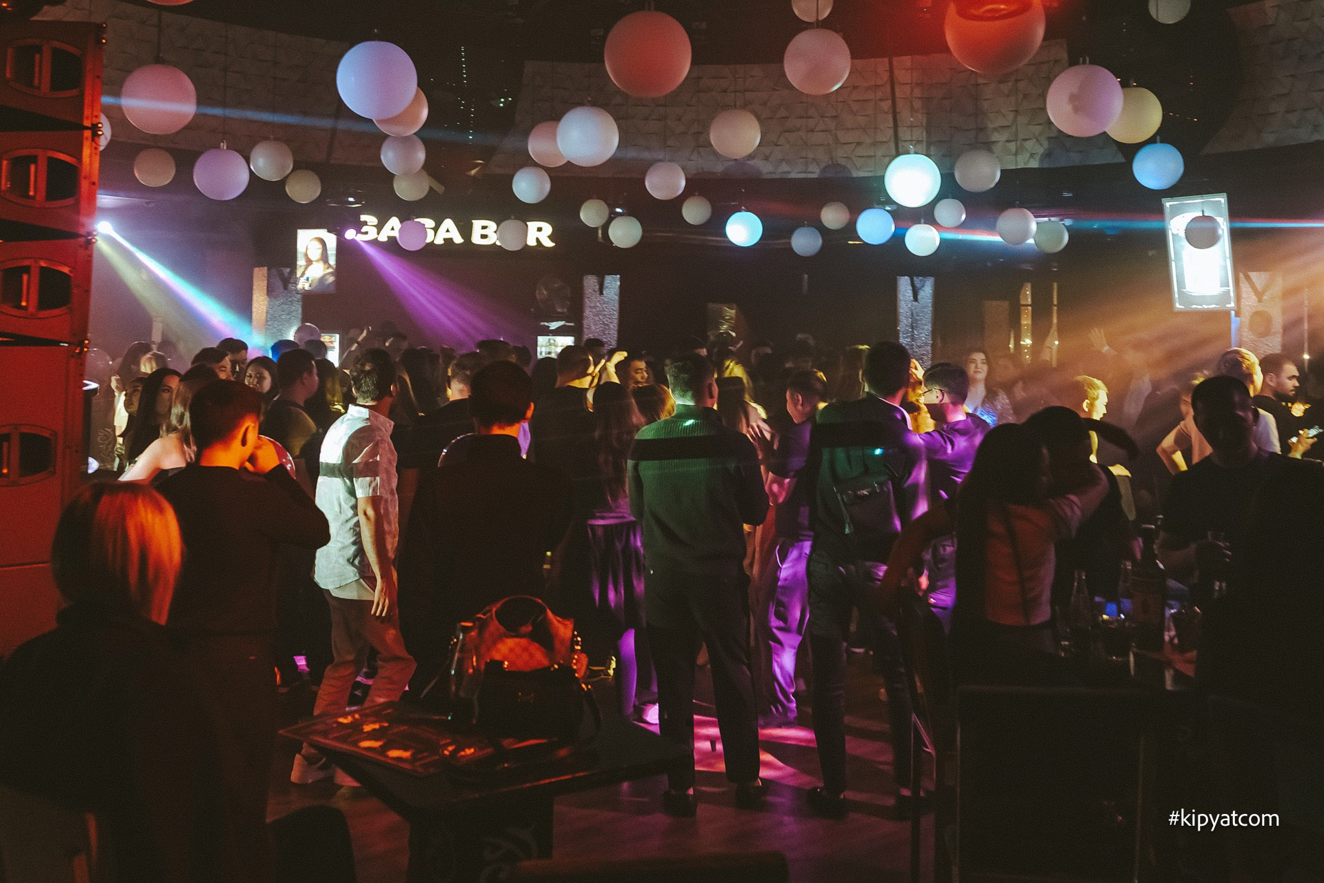 Забери меня. Астана Кипятком