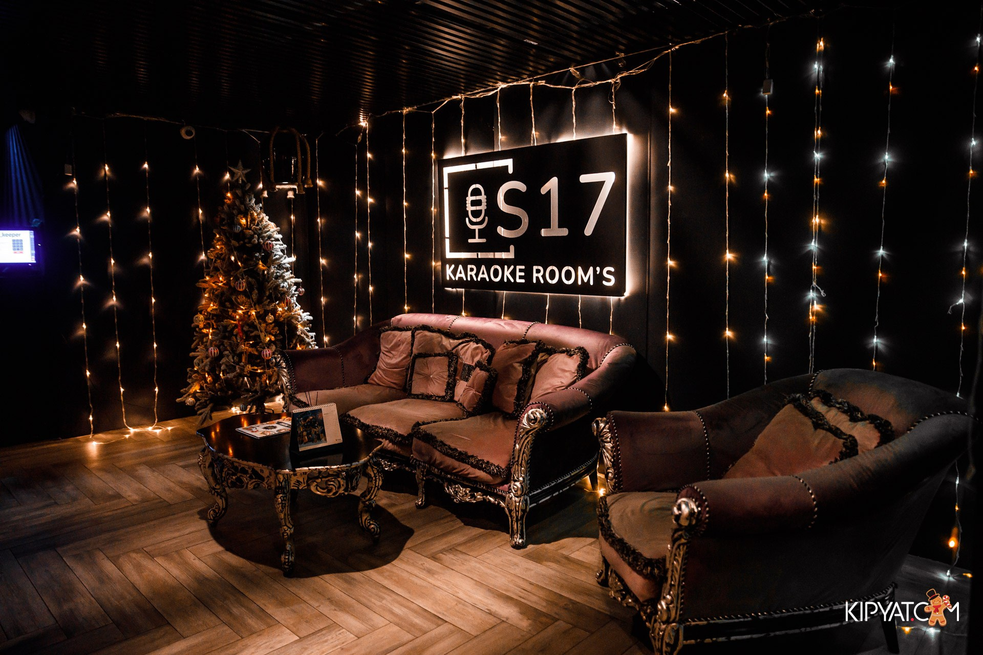 S17. Астана Кипятком