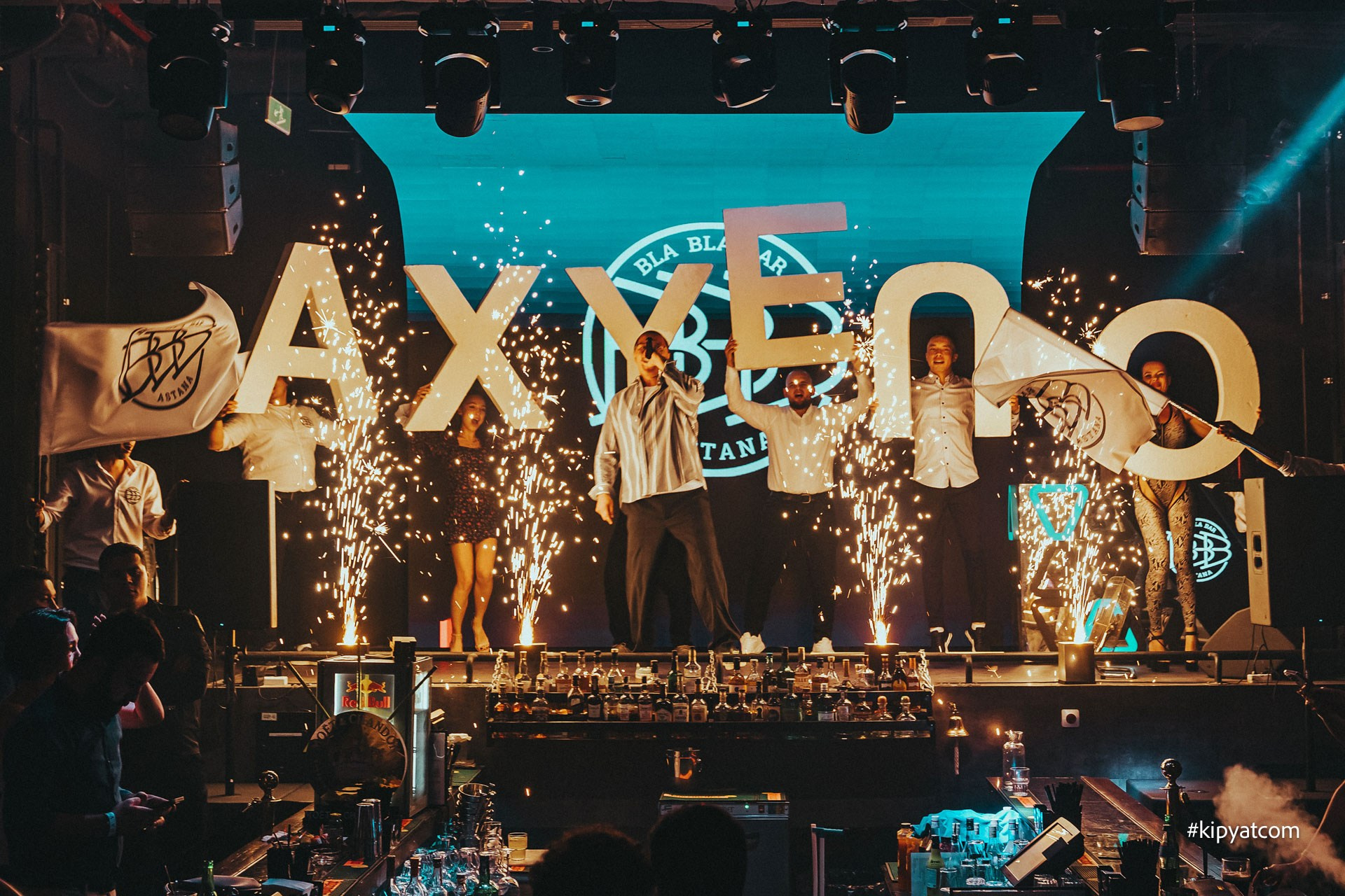 Bla Bla Bar. Астана Кипятком