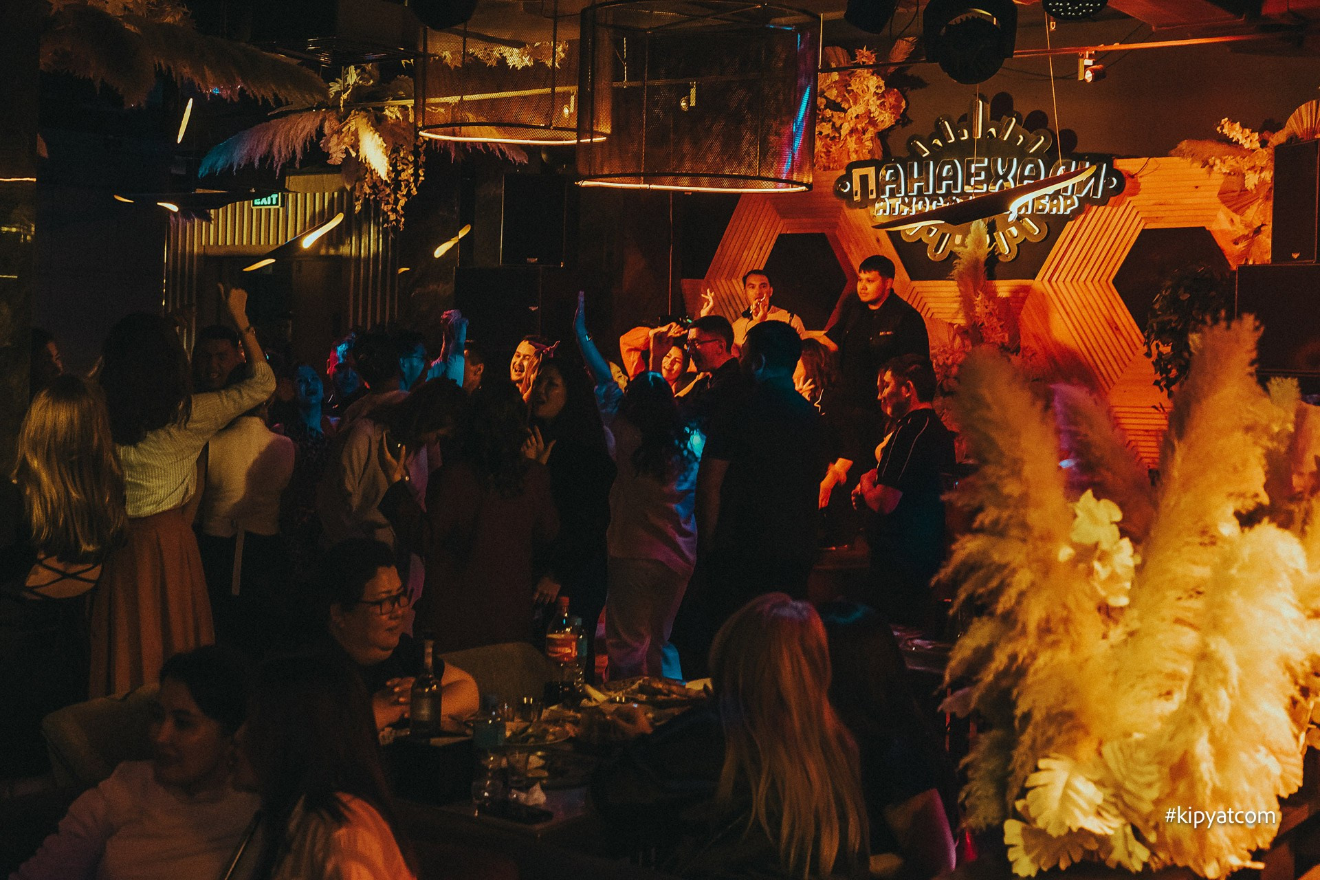 Панаехали бц Москва. Астана Кипятком