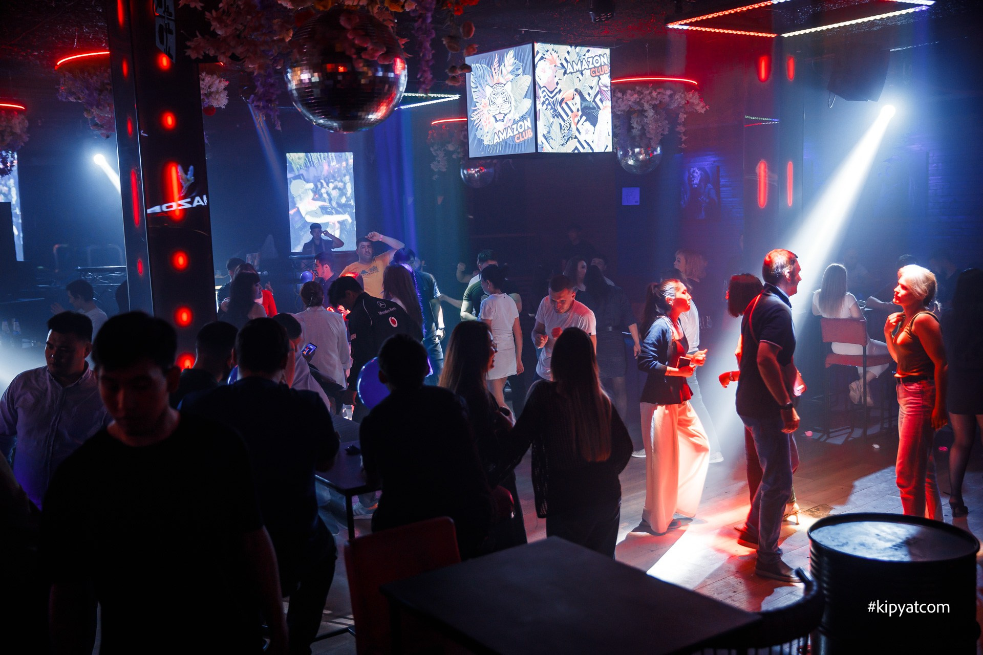 Amazon. Астана Кипятком