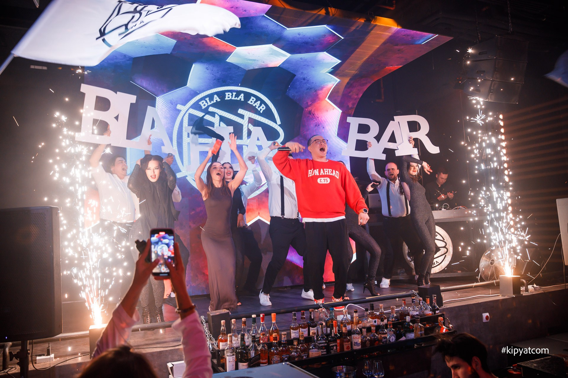 Bla Bla Bar. Астана Кипятком