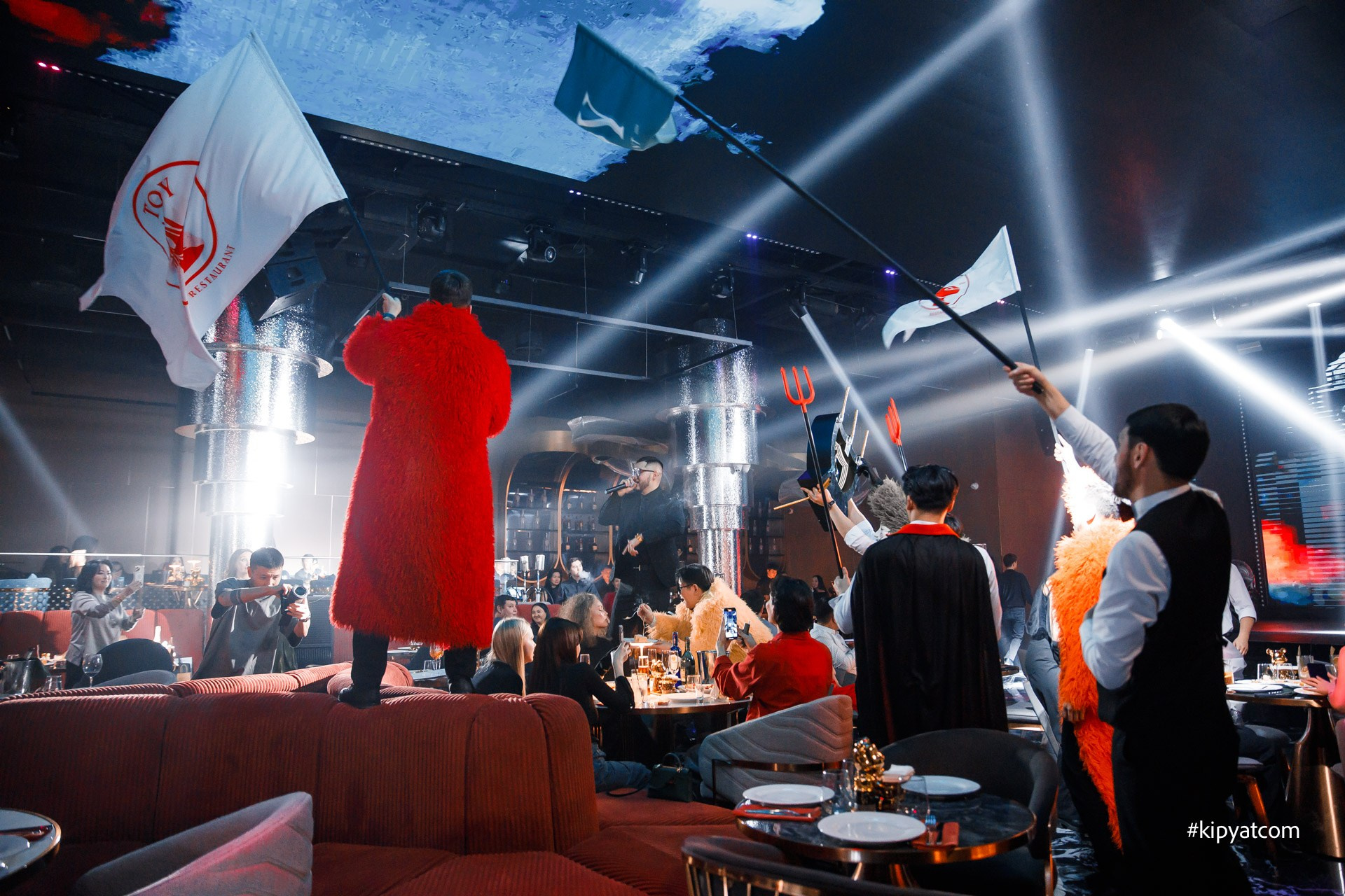 TOY. Астана Кипятком