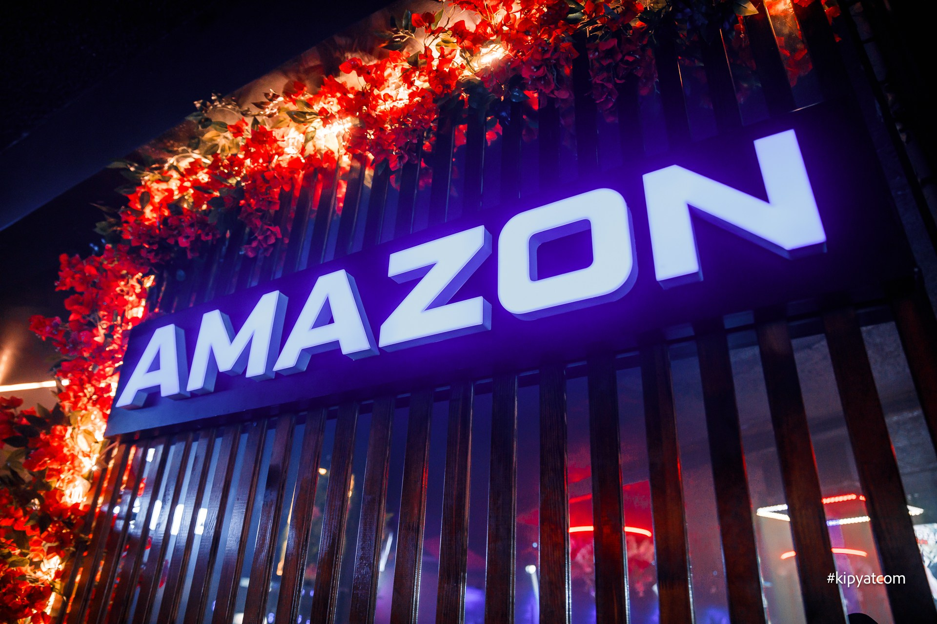 Amazon. Астана Кипятком