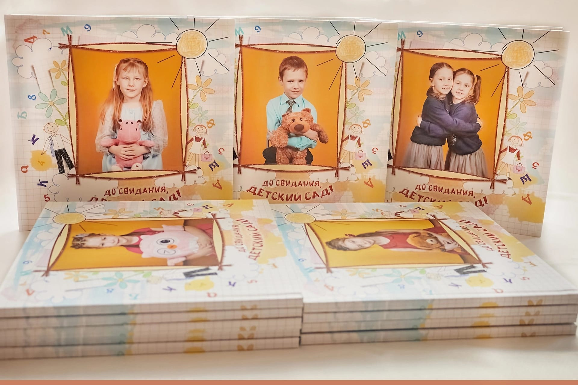 Услуги. Семейный и свадебный фотограф в Ярославле Надежда Бойкова