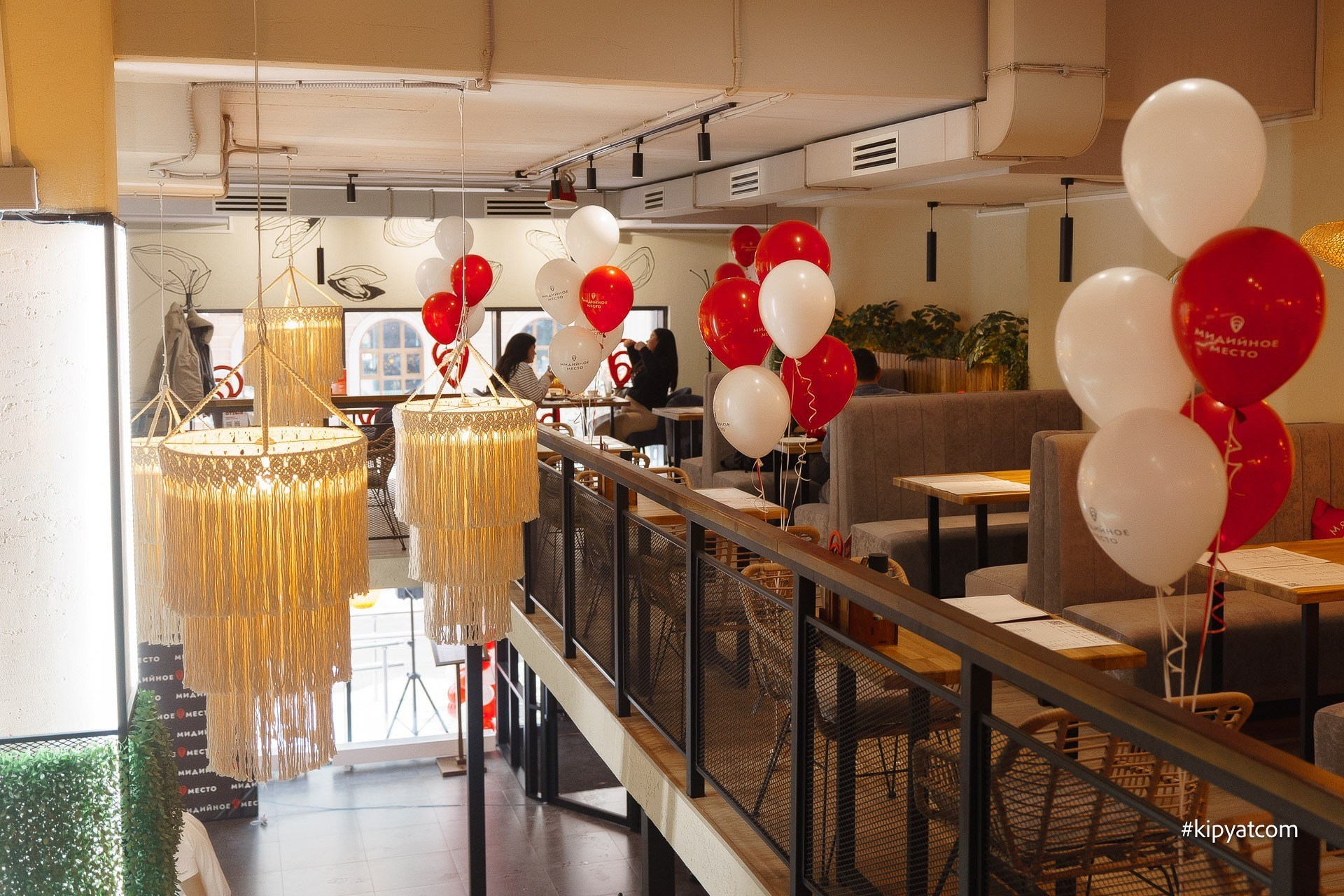 Мидийное место. Астана Кипятком