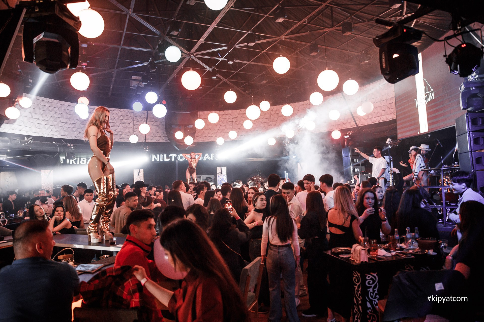 Забери меня. Астана Кипятком