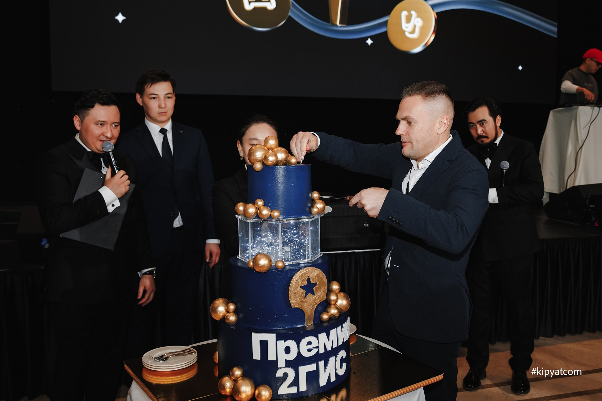 Премия 2гис. Астана Кипятком