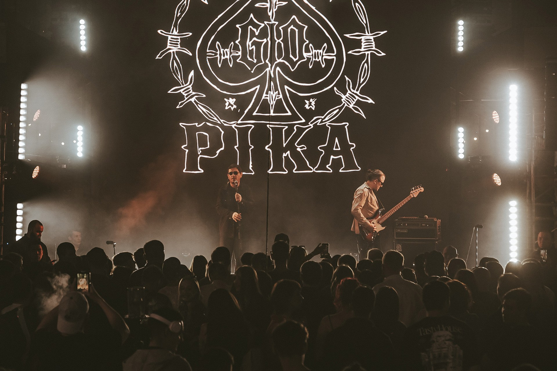 Zima Gallery. Астана Кипятком