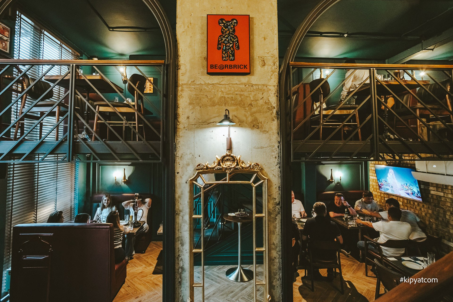 Maddison Pub. Астана Кипятком