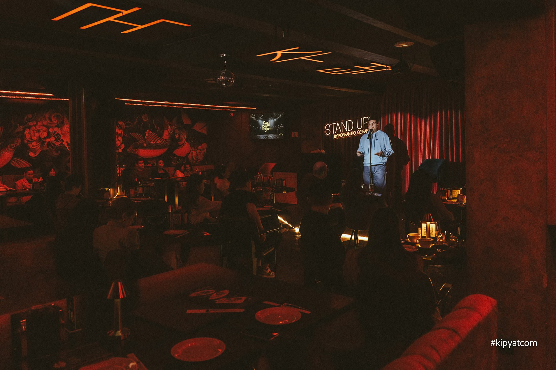 Stand Up Sun Project. Астана Кипятком