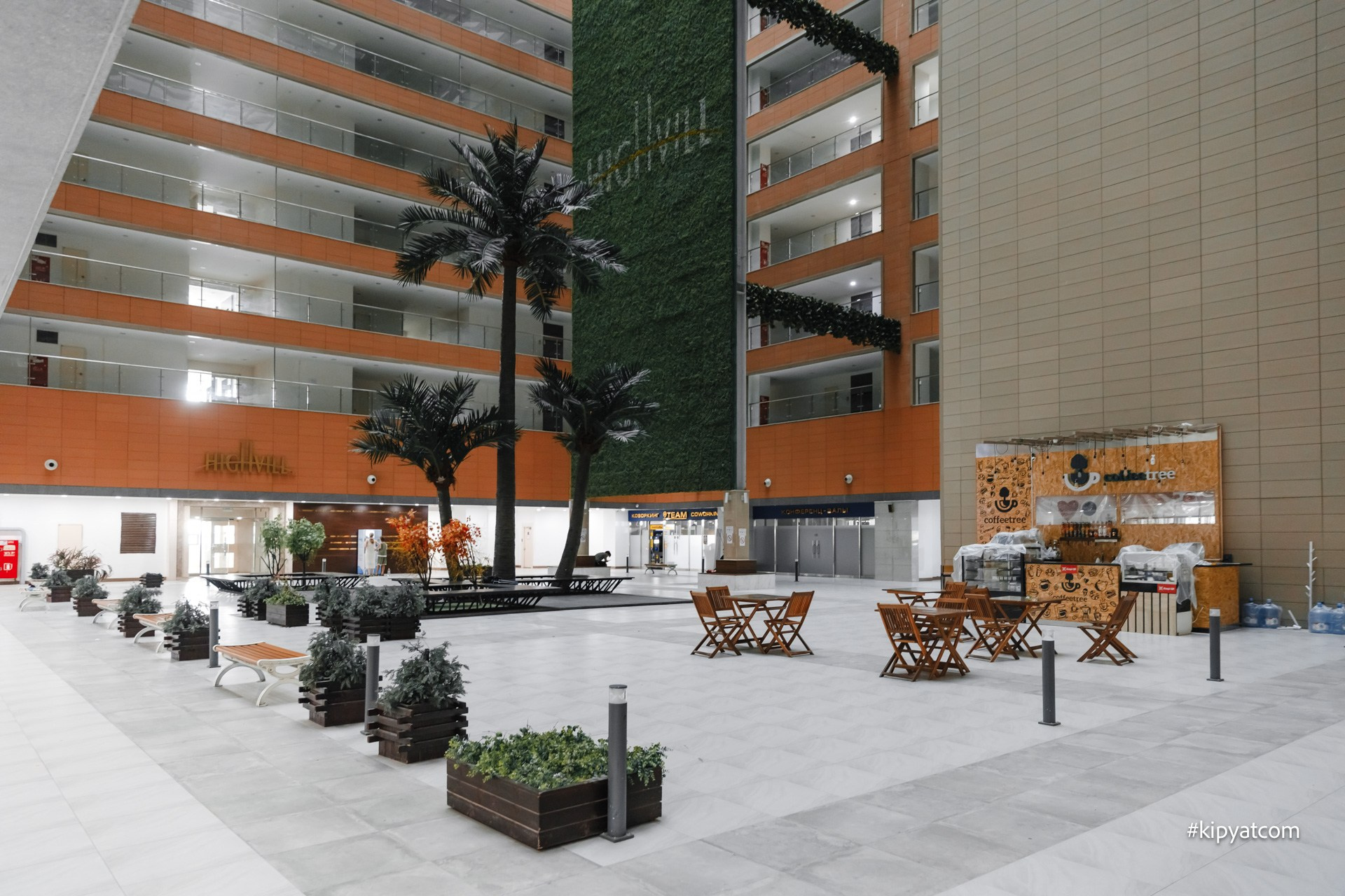 ELITE APARAT- HOTEL. Астана Кипятком