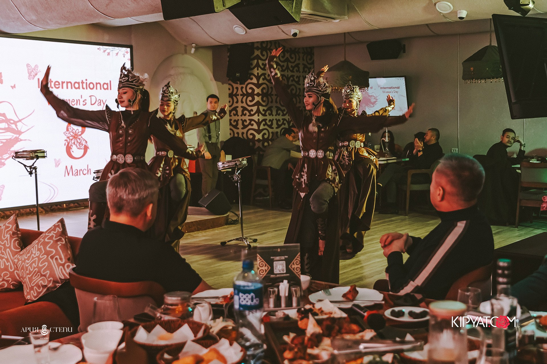 Ария Степи Караоке. Астана Кипятком