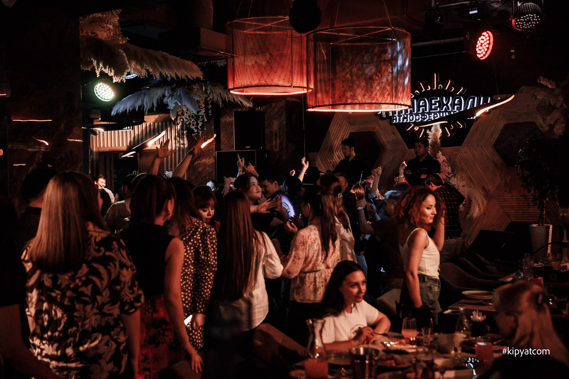 Панаехали бц Москва. Астана Кипятком