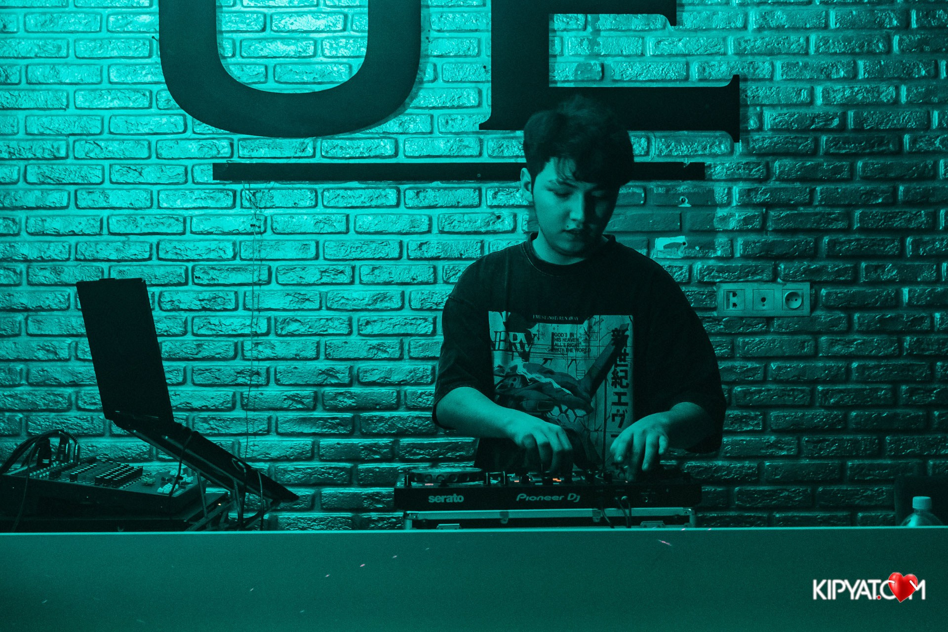 Караоке UE. Астана Кипятком