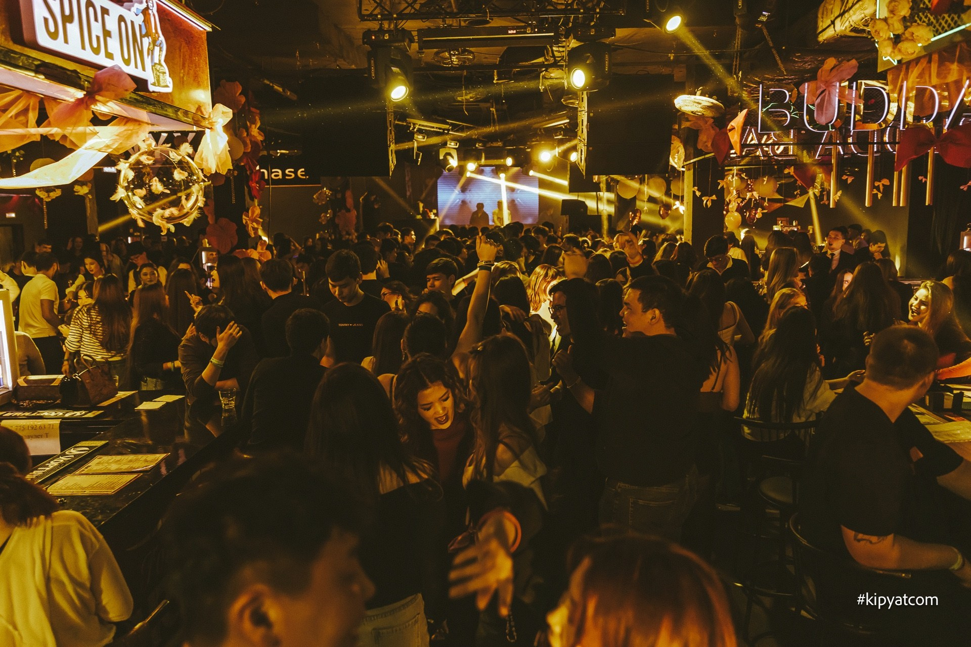 BHB. Астана Кипятком