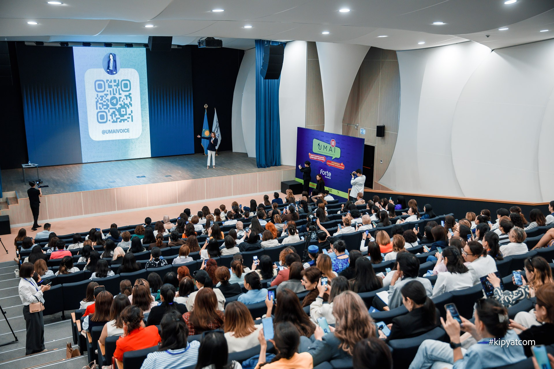 Седьмой форум женщин Казахстана UMAI. Астана Кипятком