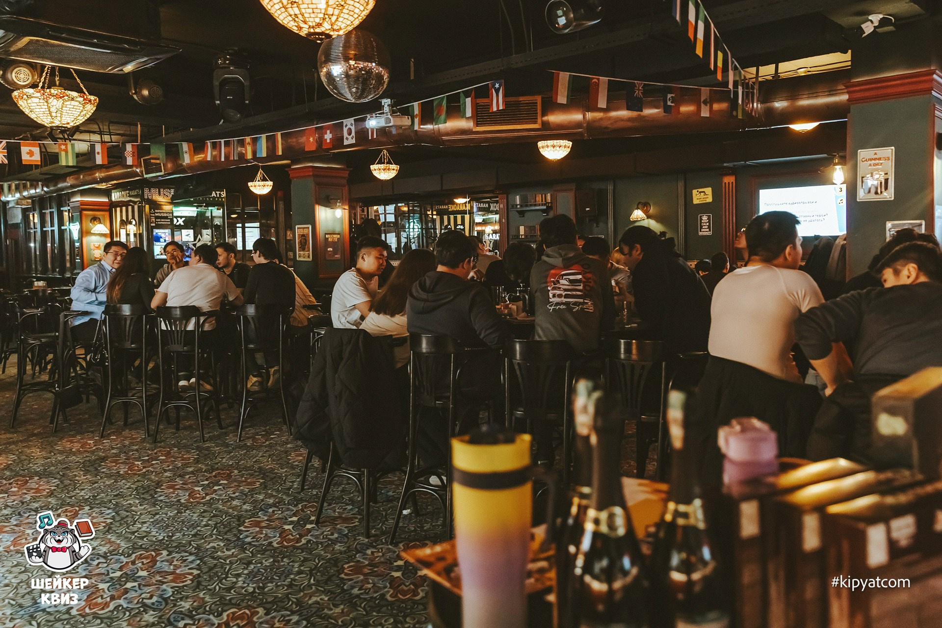 Шейкер Квиз. Астана Кипятком