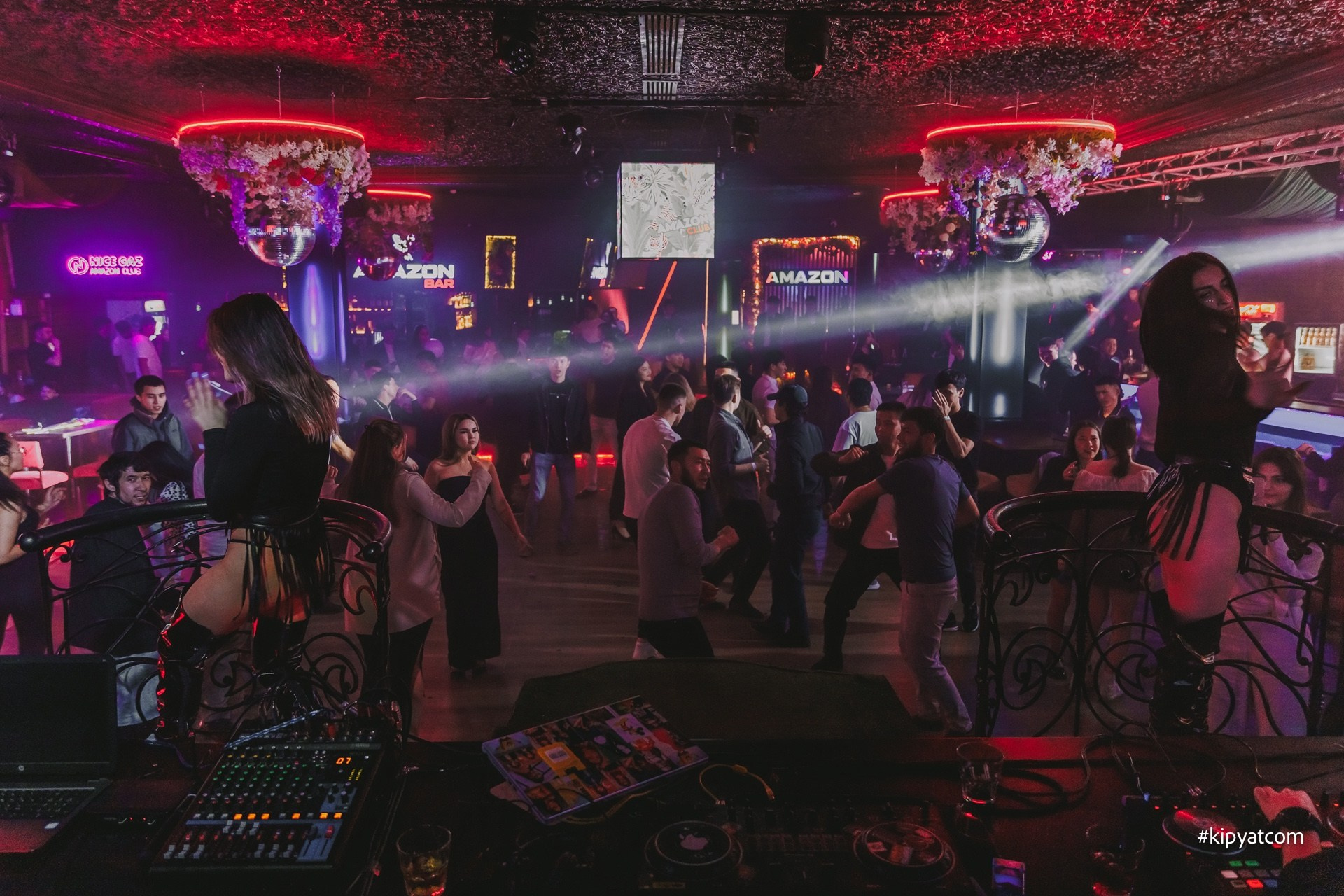 Amazon. Астана Кипятком