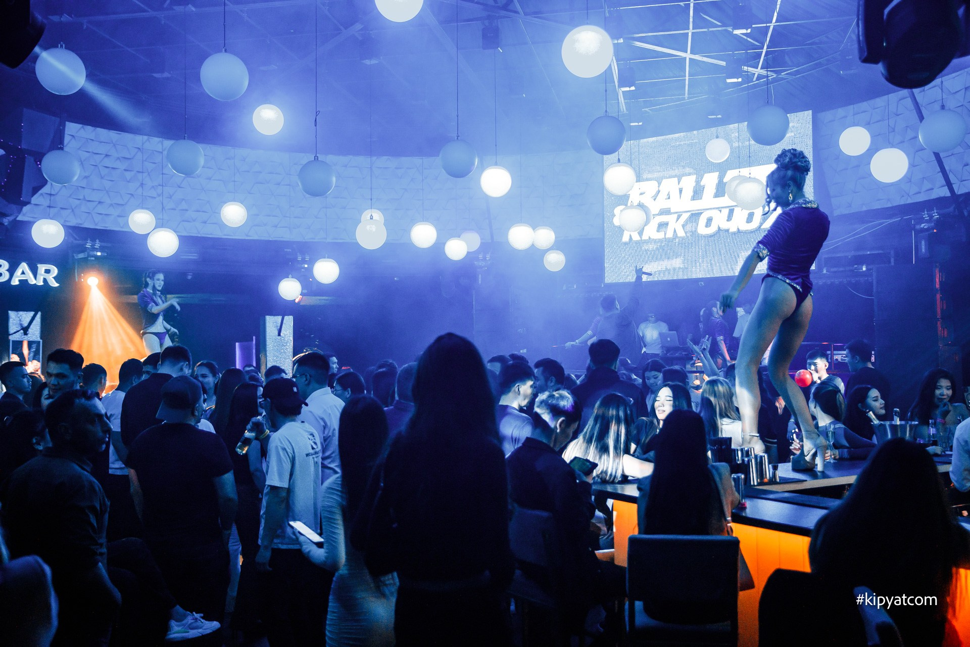 Забери меня. Астана Кипятком